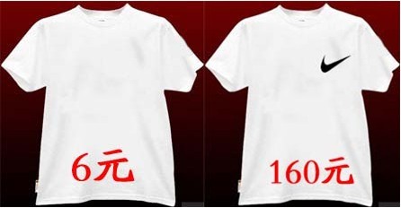 Ʒ���İ�